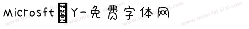 Microsft Y字体转换